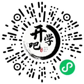 微信小程序码