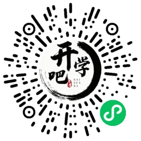 微信小程序码