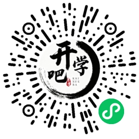 微信小程序码