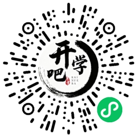 微信小程序码