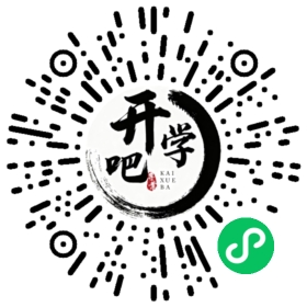 微信小程序码