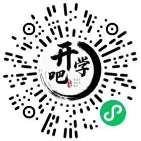 微信小程序码