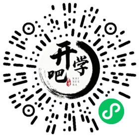 微信小程序码