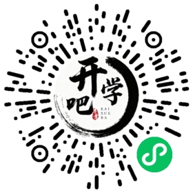 微信小程序码