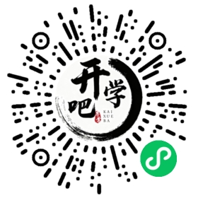 微信小程序码