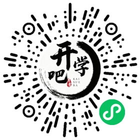 微信小程序码