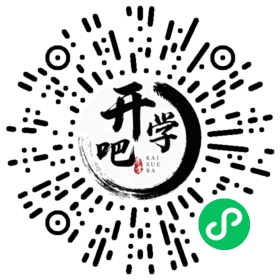 微信小程序码