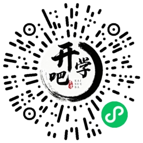 微信小程序码