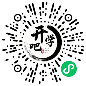 微信小程序码
