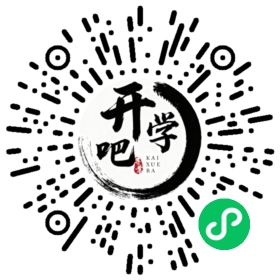 微信小程序码