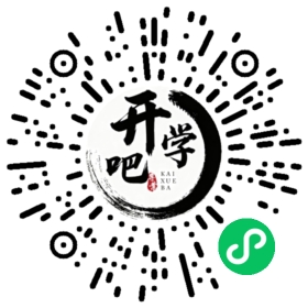 微信小程序码