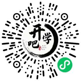 微信小程序码