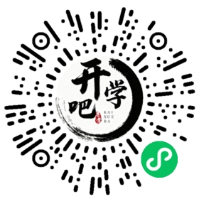 微信小程序码