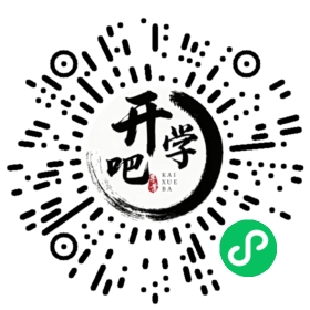 微信小程序码