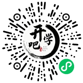 微信小程序码