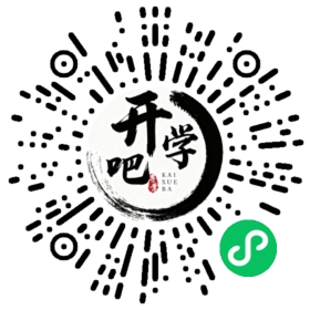 微信小程序码