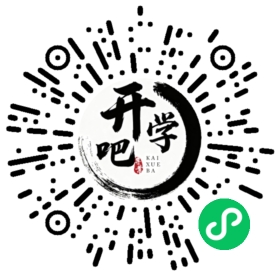 微信小程序码