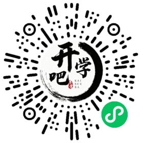 微信小程序码