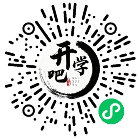 微信小程序码