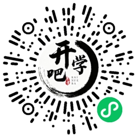 微信小程序码