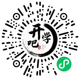 微信小程序码