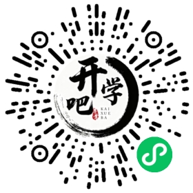 微信小程序码
