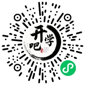 微信小程序码