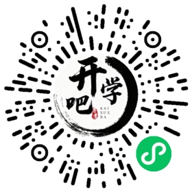 微信小程序码