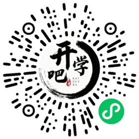 微信小程序码