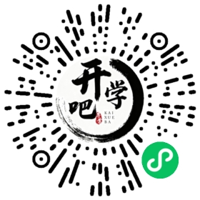 微信小程序码