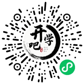 微信小程序码