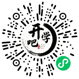 微信小程序码