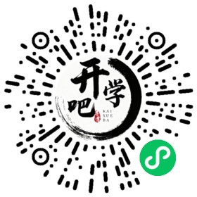 微信小程序码