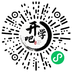 微信小程序码