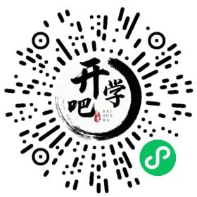 微信小程序码