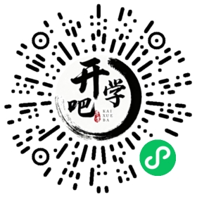 微信小程序码