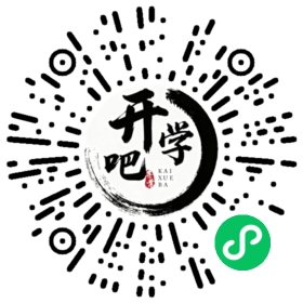 微信小程序码
