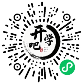 微信小程序码