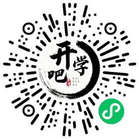 微信小程序码