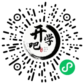 微信小程序码