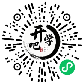 微信小程序码