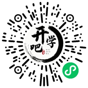 微信小程序码