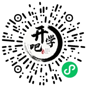 微信小程序码