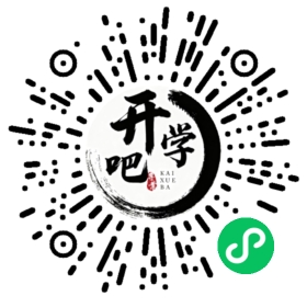微信小程序码