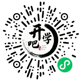 微信小程序码