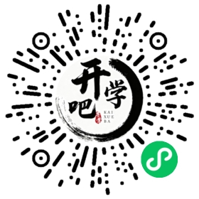微信小程序码