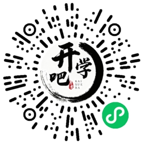 微信小程序码