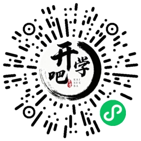 微信小程序码