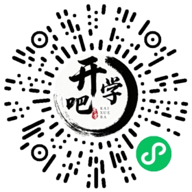 微信小程序码