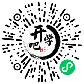 微信小程序码